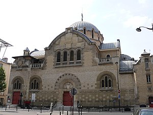 Церковь Святого Доминика, Париж