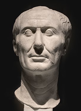 Тускуланский портрет, считающийся единственным сохранившимся прижизненным скульптурным портретом Цезаря[1]