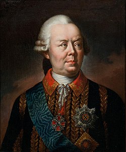 Портрет П. А. Румянцева-Задунайского работы неизвестного художника 1770-х годов