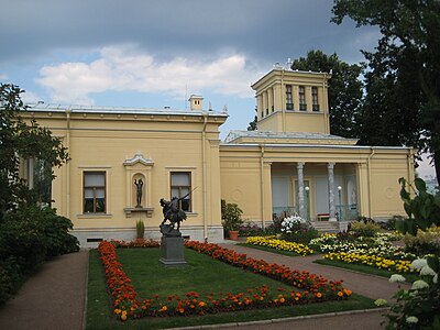 Царицын павильон. Петергоф