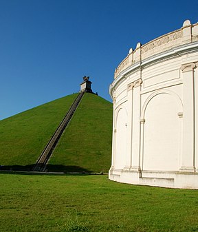 Панорама и Насыпь льва