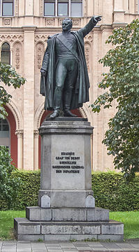 Памятник Деруа в Мюнхене