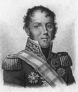 Генерал Луи Клейн