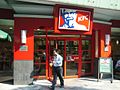 KFC в Шэньчжэне