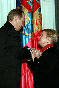 Награждение орденом «За заслуги перед Отечеством» II степени, 7 марта 2000 года, Кремль