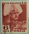 Марка с изображением короля Румынии Кароля II, 1935 г.
