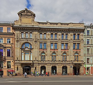 Санкт-Петербургско-Азовский коммерческий банк (Русско-Азиатский банк) (дом 62)