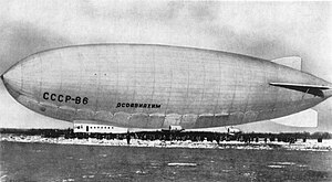 «СССР-В6» на аэродроме Дирижаблестроя (около 1935 г.)[1]