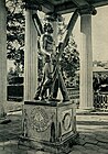Скульптура святого Андрея Первозванного в Грузино (1829 год, не сохранилась)