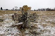 Австро-венгерский каменный крест на казацком кладбище