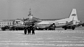 Ан-10А борт CCCP-11180 в аэропорту Львов