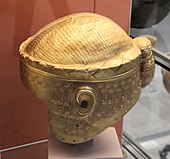 Золотой шлем Мескаламдуга