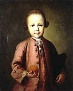 Портрет С. М. Яковлева ребенком, 1770-е гг.