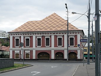 Дом Д. Н. Щербакова — Смирновых Современный вид