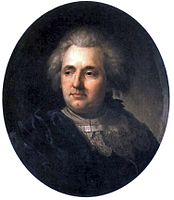Юзеф Пешка. Портрет Франциска Смуглевича. 1790—1800