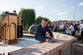 Вадим Красносельский закладывает часовню в честь Святых Царственных мучеников в Бендерской крепости