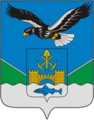 Герб 2002