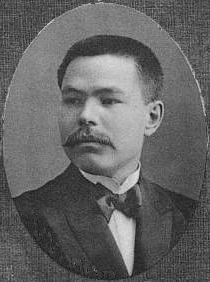 Депутат 4-й Гос. Думы, 1913 г.