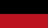 Флаг королевства Вюртемберг