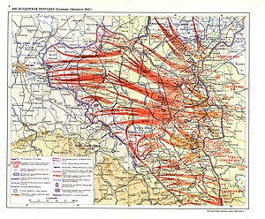 Карта операции