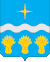 Герб сельского поселения Аксиньинское