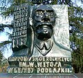 Лесьна-Подляска. Памятник Витосу — попечителю местного Объединения сельскохозяйственных школ