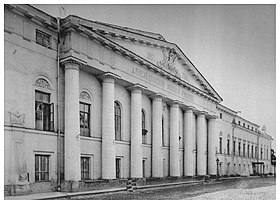 Александровское военное училище в 1905 году