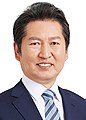 Чон Чон Рэ, верховный комиссар партии