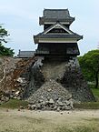 Разрушенная северо-западная сторожевая башня замка Кумамото