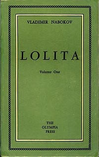 Обложка первого издания книги