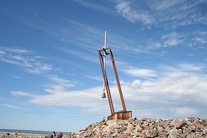 Памятник на острове Хийумаа