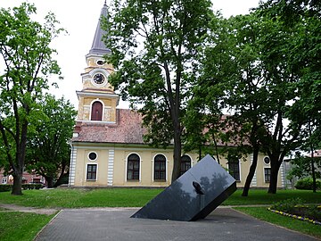 Памятник в городе Выру