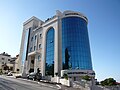Головной офис «Банка Палестины», Рамалла