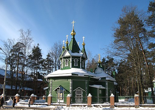 Церковь Пресвятой Троицы