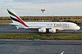 Airbus A380 авиакомпании Emirates в аэропорту Домодедово