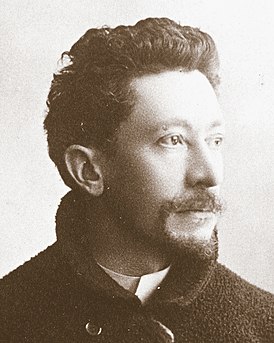 Эмиль Галле. Фотография 1889 года.