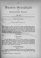 Конституция Германского союза (1870)