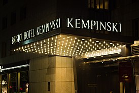Bristol Hotel Kempinski, Берлин