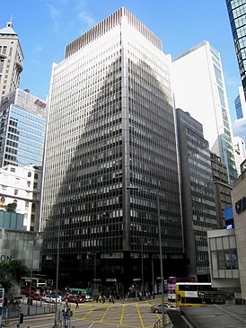 Штаб-квартира Wheelock & Co в Гонконге