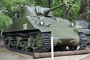M4A2 Sherman в Парке Победы на Поклонной горе. 2017