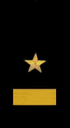 нарукавный знак вмф