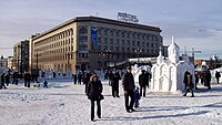 Здание бывшей Высшей партийной школы в Хабаровске (Дальневосточная академия государственной службы)