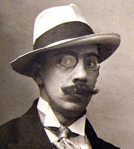 Александр Беляев в 1915 году