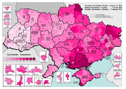 Пётр Симоненко (первый тур) (3,88 %)