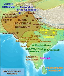 Индо-скифское царство