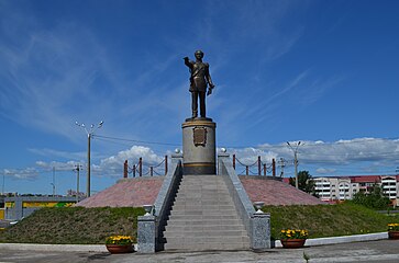 Памятник Муравьёву-Амурскому