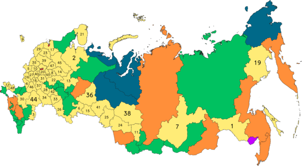 Области России