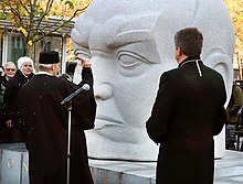 Открытие монумента в Таллине