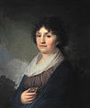 Екатерина Раевская (Самойлова) на портрете Боровиковского