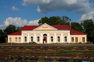 Вокзал станции Оредеж